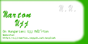 marton ujj business card